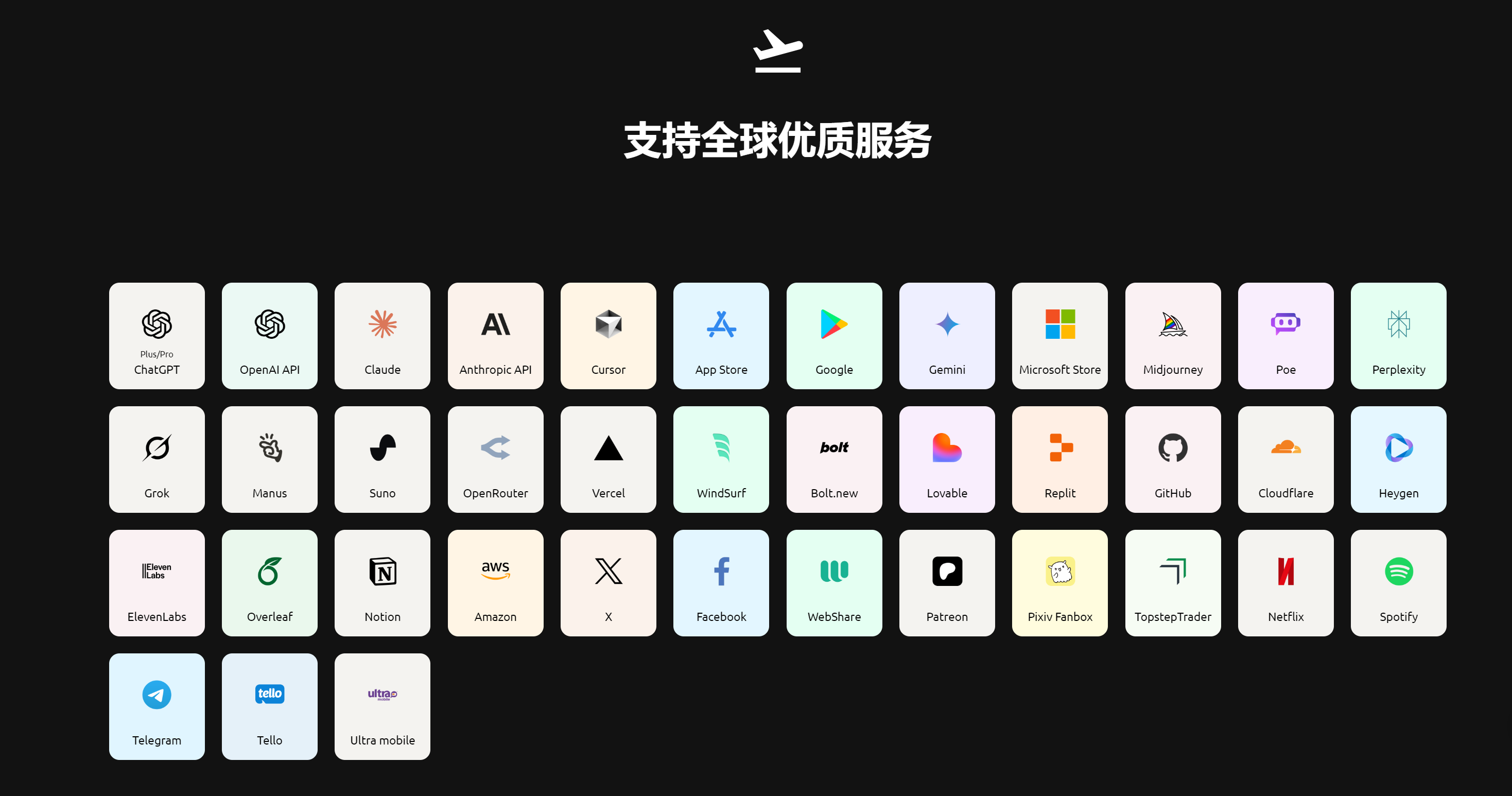 coinepay